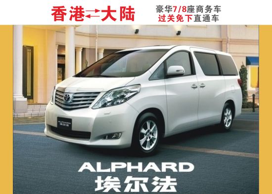 ܇�ͣ���ۃɵ�ֱͨ܇��������ۃɵ���܇��