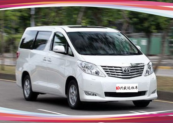 ܇(ch��)�ͣ��S�ﰣ�����̄�(w��)܇(ch��)