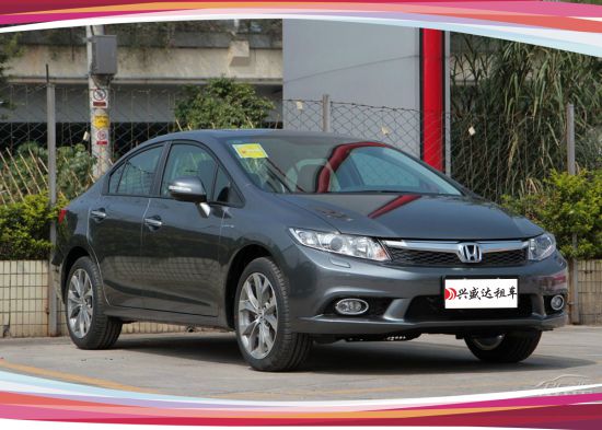 ܇�ͣ�����˼��