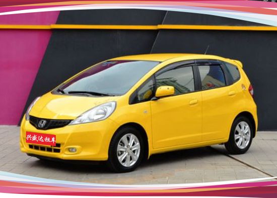 ܇�ͣ������w��2���I܇